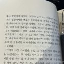 화양동새마을작은도서관 이미지