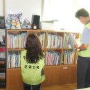 신일인텍(주) 이미지
