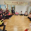 경상북도 안동시종합사회복지관 미디어투데이