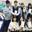 추풍령초등학교 이미지