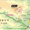조안2리 마을회관 이미지