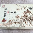 더리치 쇼핑 네이버블로그