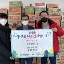 극동태권도장 디트뉴스24