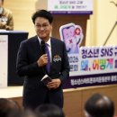 명지정신건강의학과의원 뉴시스