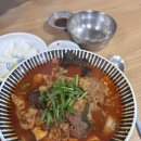 항구반점 이미지