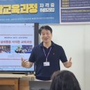 [국비]노인여가활동지도사 /치매예방관리사 양성과정Ⅰ(종일반) | 시니어 실버 강사 자격증취득 수강 응시 방법과 취업교육과정