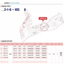 인천 중구 영종국제도시 주거전용 단독주택용지 15개 필지 수의계약 이미지