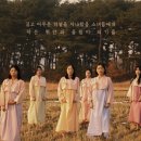 작은바다 - 익산시 부송1로1길 26 | 작은바다