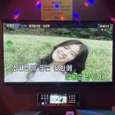 세븐스타 코인노래연습장(상계역점) | 상계역 코인노래방 세븐스타코인노래연습장 상계역점