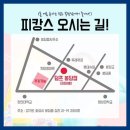 덤프PC방 이미지