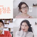 달콤청춘 - 관악구 관악로 152 | 달콤청춘