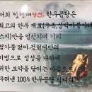 정현대한우곰탕 이미지