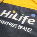 대신자원(주) 이미지