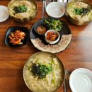 뜰칼국수