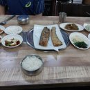 대가야 생선구이 정식 네이버블로그