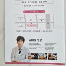 코코로한의원 이미지