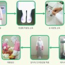 금화영농조합법인 이미지