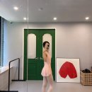 수내역(환승주차장) | 분당 수내역 드로잉발레스튜디오 성인취미발레학원 소개 및 솔직 후기