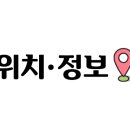 플레이몬스터 남동탄점 이미지