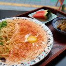 태양의맛
