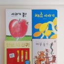 보림3호 이미지