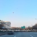 서서울(서울)졸음쉼터 | [서서울톨게이트 졸음쉼터]_고속도로를 타야하는데 여기는 항상 복잡