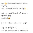 로챗 - 서초구 반포대로 138 | 로챗