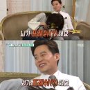 유이통신 전자신문
