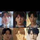 민채