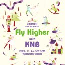 국립발레단 꿈나무 교실 갈라 이미지