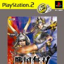 (주)코에이코리아 이미지