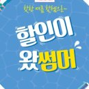 으뜸플러스안경 남양주마석점 네이버블로그