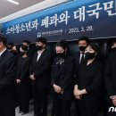 남은소아청소년과의원 이미지