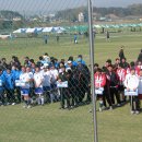 제5회 굿뜨래배 충청권 직장 축구대회(개막식) 이미지