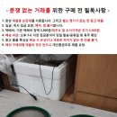 와피데일 8인치 풀레인지/고깔 없음 이미지