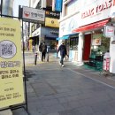 공방또각 이미지