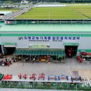 동부 농업기계임대사업소 이미지