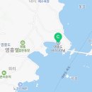 늘푸름교육협동조합