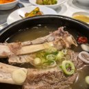 한국회관 네이버블로그