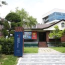 글로벌디자인연구소 이미지