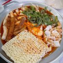 수원 타임빌라스 남도분식 즉석떡볶이 납작만두 맛집 수원롯데몰 시그니처 곱창떡볶이 여기로 옴