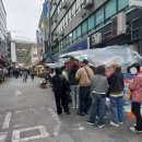 64 | 서울) 남대문시장 둘러보기 '갈치골목' '칼국수골목' 서울식당