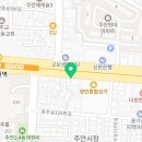 바지락 왕창칼국수(시민공원역점) 이미지