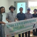 꿈나무공부방 이미지