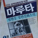 다나출판