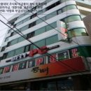 반송로 853 이미지