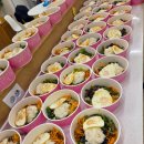 바디체인지 이미지