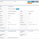 태산 더블유 타워 이미지