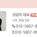 타이거부동산중개 이미지