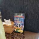 덕천구룡성 네이버블로그